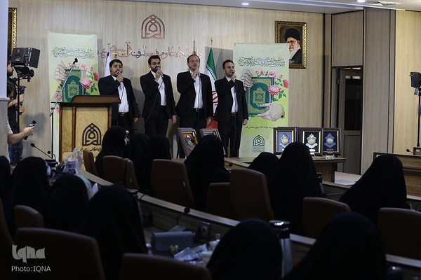 اختتامیه بیست‌ودومین جشنواره دانشگاه علوم و معارف قرآن