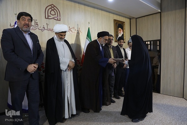 اختتامیه بیست‌ودومین جشنواره دانشگاه علوم و معارف قرآن