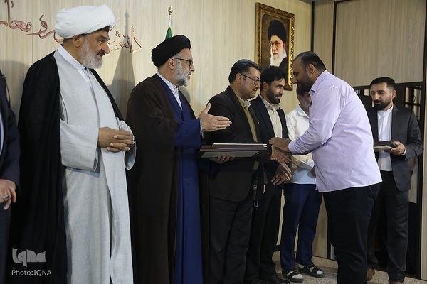 اختتامیه بیست‌ودومین جشنواره دانشگاه علوم و معارف قرآن