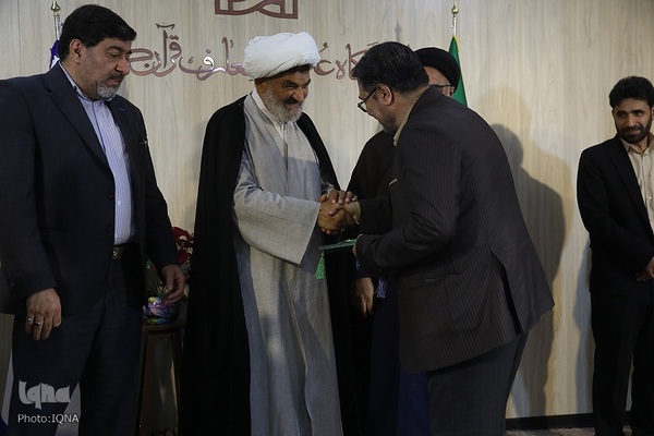 اختتامیه بیست‌ودومین جشنواره دانشگاه علوم و معارف قرآن