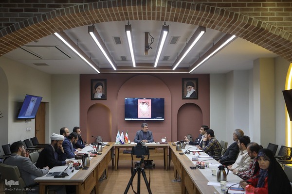 نشست بایسته‎های مشارکت سیاسی در ایران