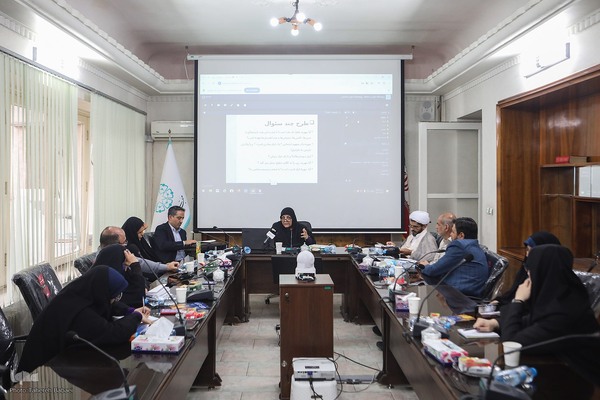 میزگرد علمی «خانواده‌محوری و مسئله مهریه» از منظر حقوقی و جامعه‌شناختی