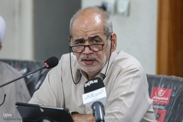 میزگرد علمی «خانواده‌محوری و مسئله مهریه» از منظر حقوقی و جامعه‌شناختی