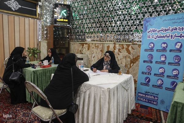 چهل و هشتمین دوره مسابقات سراسری قرآن کریم مرحله شهرستانی