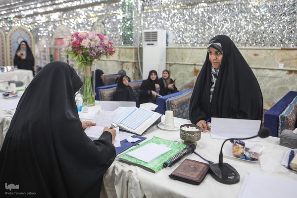 چهل و هشتمین دوره مسابقات سراسری قرآن کریم مرحله شهرستانی