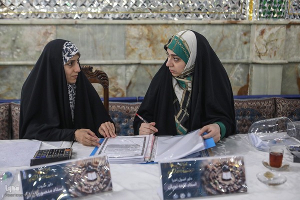 چهل و هشتمین دوره مسابقات سراسری قرآن کریم مرحله شهرستانی