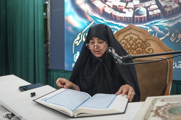 چهل و هشتمین دوره مسابقات سراسری قرآن کریم مرحله شهرستانی