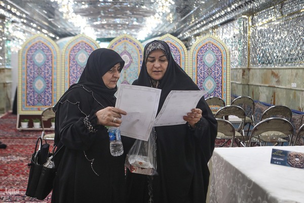 چهل و هشتمین دوره مسابقات سراسری قرآن کریم مرحله شهرستانی