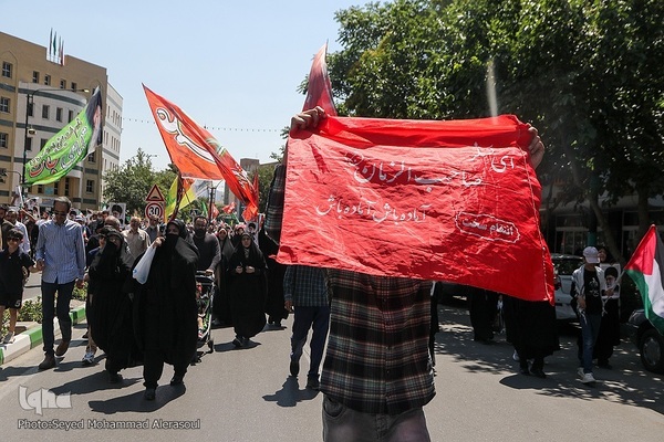 اجتماع مردم مشهد در محکومیت حمله اسرائیل به ایران