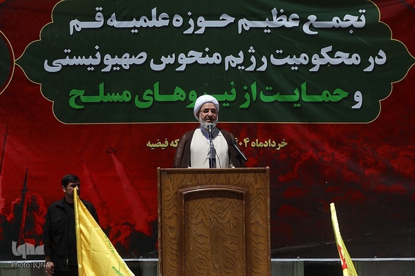 اجتماع حوزویان در محکومیت جنایات رژیم صهیونیستی