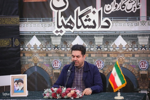 نشست کاروان دانشگاهیان با نماینده ولی فقیه در امور حج و زیارت