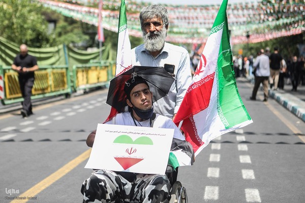 راهپیمایی «جمعه خشم و نصر» در تهران