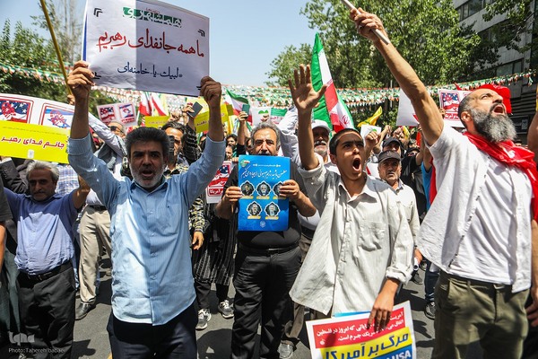 راهپیمایی «جمعه خشم و نصر» در تهران