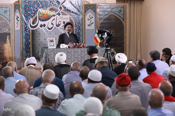 مراسم دومین دعای کمیل پس از ایام تشریق