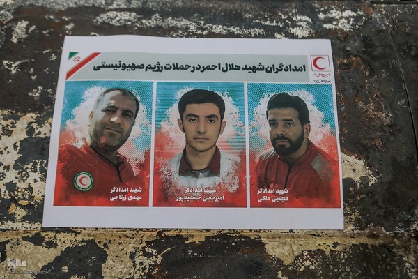 گلباران آمبولانس هدف‌قرارگرفته شده توسط رژیم صهیونیستی در میدان هفت‌تیر