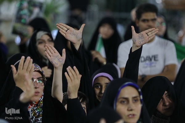 اعلام انزجار و فریاد انتقام مردم قم علیه تجاوز آمریکا به خاک ایران