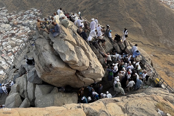 غار حرا - مکه مکرمه