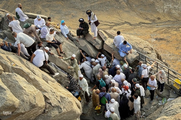 غار حرا - مکه مکرمه
