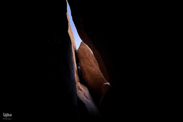 غار حرا - مکه مکرمه