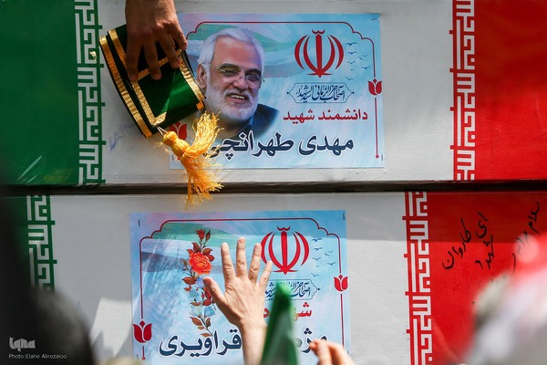 تشییع پیکر ۶۰ شهید اقتدار در تهران