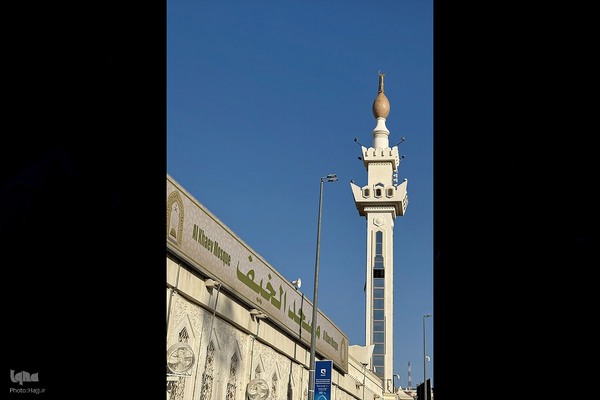 مسجد خیف