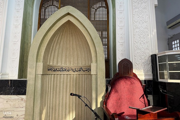 مسجد خیف