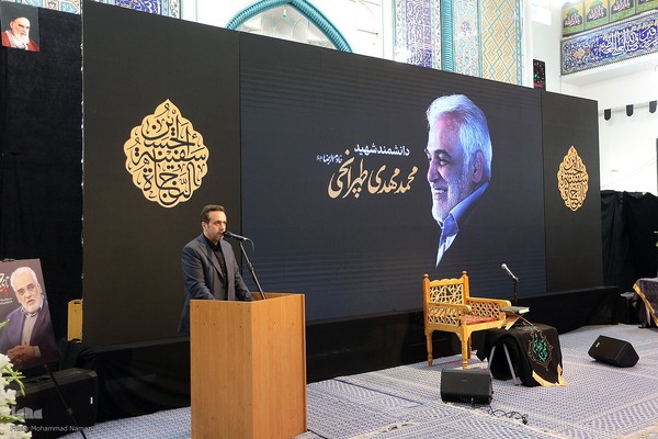 مراسم ختم شهید طهرانچی