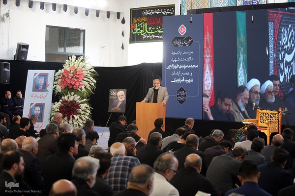 مراسم ختم شهید طهرانچی