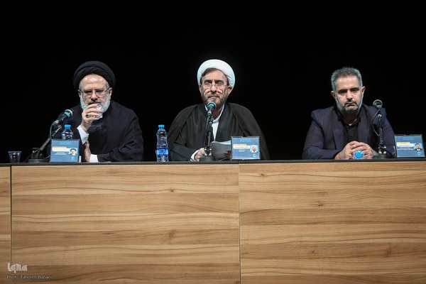 دهمین کنفرانس بین‌المللی حقوق بشر آمریکایی