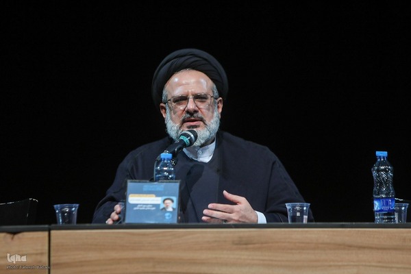 دهمین کنفرانس بین‌المللی حقوق بشر آمریکایی