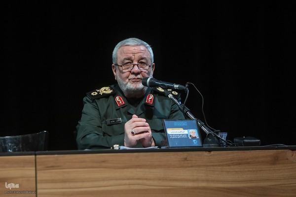 دهمین کنفرانس بین‌المللی حقوق بشر آمریکایی