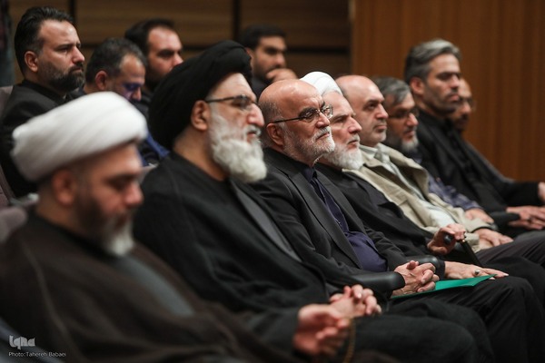 دهمین کنفرانس بین‌المللی حقوق بشر آمریکایی