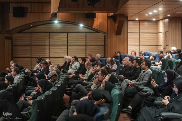 دهمین کنفرانس بین‌المللی حقوق بشر آمریکایی