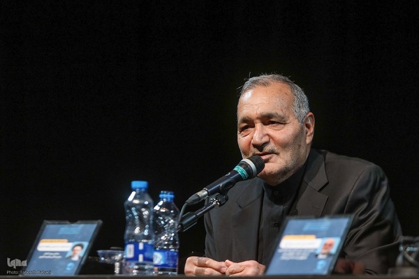 دهمین کنفرانس بین‌المللی حقوق بشر آمریکایی