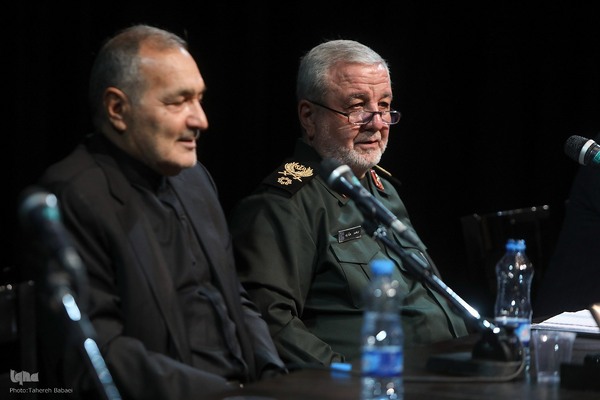 دهمین کنفرانس بین‌المللی حقوق بشر آمریکایی