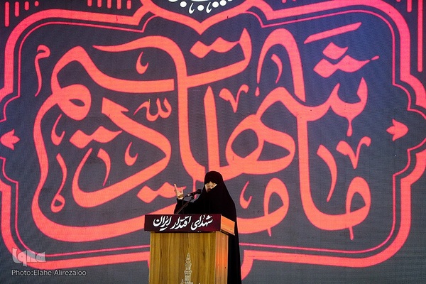 آئین بزرگداشت شهدای اقتدار ایران