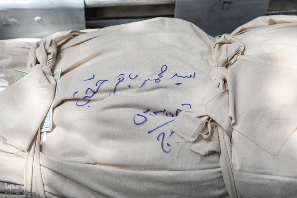 مراسم تشییع پیکر حجت‌الاسلام و المسلمین سیدمحمدباقر حجتی