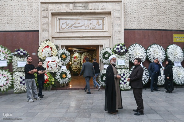 یادبود آیت‌الله سیدمحمدباقر حجتی