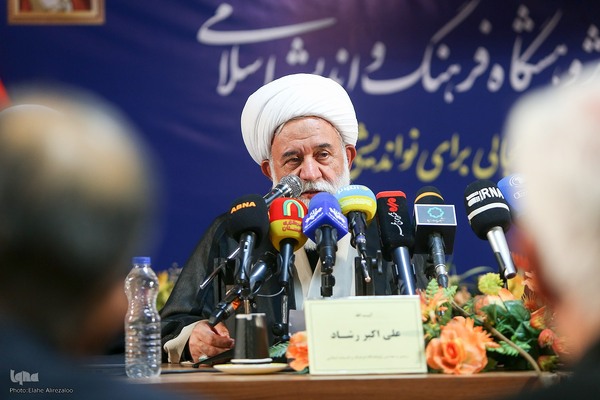 همایش ملی ادیان الهی و مسئله تهاجم صهیونیزم و غرب به ایران