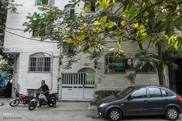 مراسم عزاداری و تجدید بیعت با شهدای حمله تروریستی رژیم صهیونیستی به نارمک