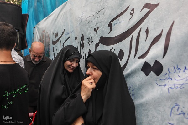 مراسم عزاداری و تجدید بیعت با شهدای حمله تروریستی رژیم صهیونیستی به نارمک