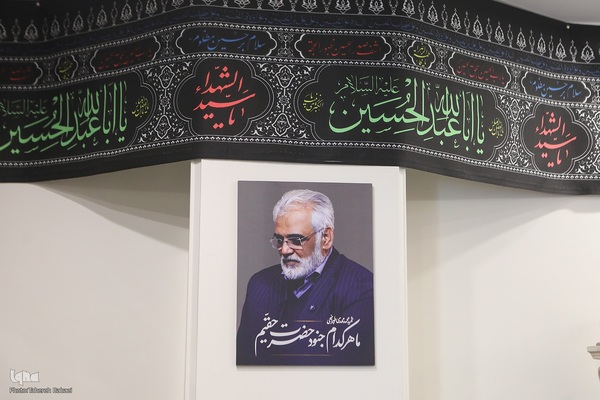 دیدار جامعه قرآنی با خانواده شهید طهرانچی