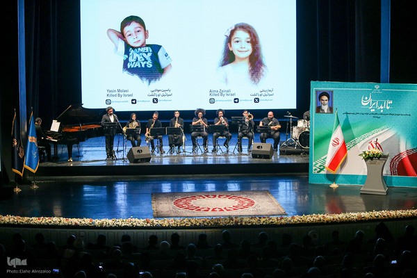 آیین یادبود شهدای حمله رژیم صهیونیستی