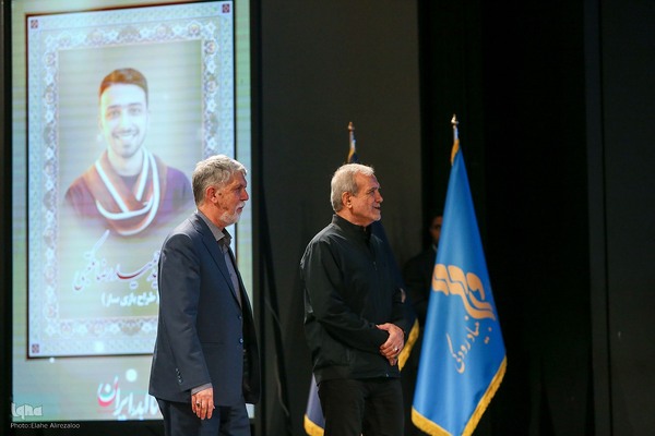 آیین یادبود شهدای حمله رژیم صهیونیستی