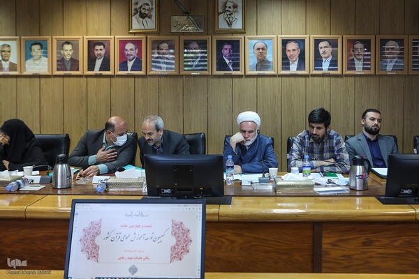 شصت و چهارمین جلسه کمسیون توسعه آموزش عمومی قرآن کریم