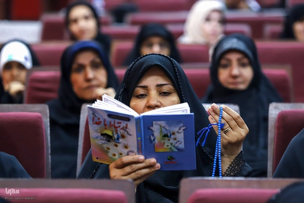 آغاز چهل و هشتمین دوره مسابقات قرآن استان تهران