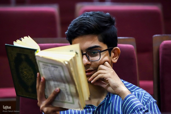 آغاز چهل و هشتمین دوره مسابقات قرآن استان تهران