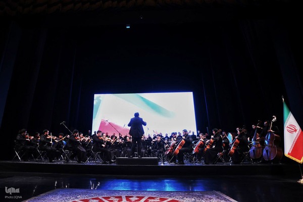 ویژه‌برنامه «از ایران بخوان»