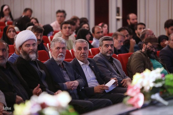 ویژه‌برنامه «از ایران بخوان»