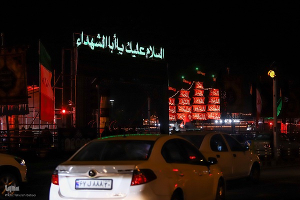 رویداد آیینی «محرم شهر»